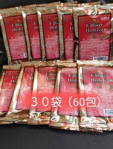 エステプロ・ラボ F-ブロッカーハーブティ30袋(60包)