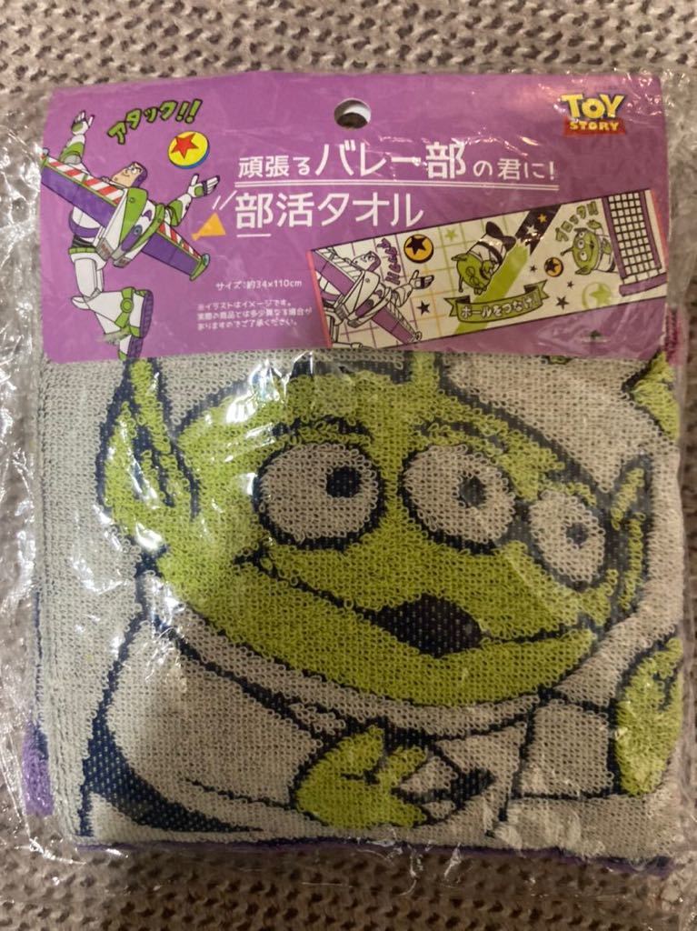 誕生日プレゼント キカイダー01 S48年 ウルトラマンタロウ 小学館の幼稚園 ガッチャマン 怪獣 ジャングル黒べえ ジャンボーグa ファイヤーマン ライオン丸 その他 Labelians Fr 誕生日プレゼント キカイダー01 S48年 ウルトラマンタロウ 小学館の幼稚園 ガッチャマン 怪獣 ジャングル黒べえ ジャンボーグa ファイヤーマン ライオン丸 その他 Labelians Fr