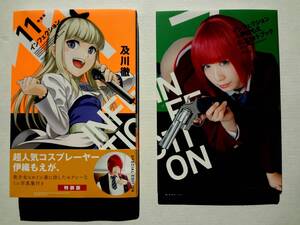 ヤフオク 及川徹 Infection インフェクションの中古品 新品 未使用品一覧 ヤフオク 及川徹 Infection インフェクションの中古品 新品 未使用品一覧
