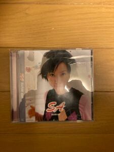 SA / 鈴木亜美 CD