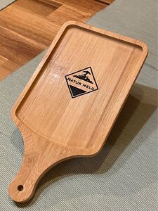 【高級感溢れる】Natur held バンブーカッティングボード 刻印無料!