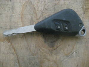 link- 2550 15 year BP5 Legacy remote control key 