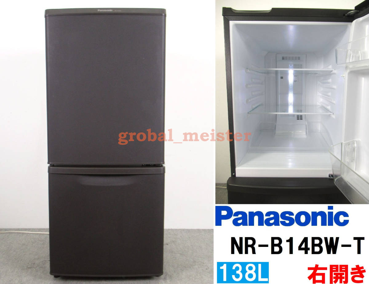 Panasonic NR-B14BW-W冷蔵庫 美品 - rehda.com