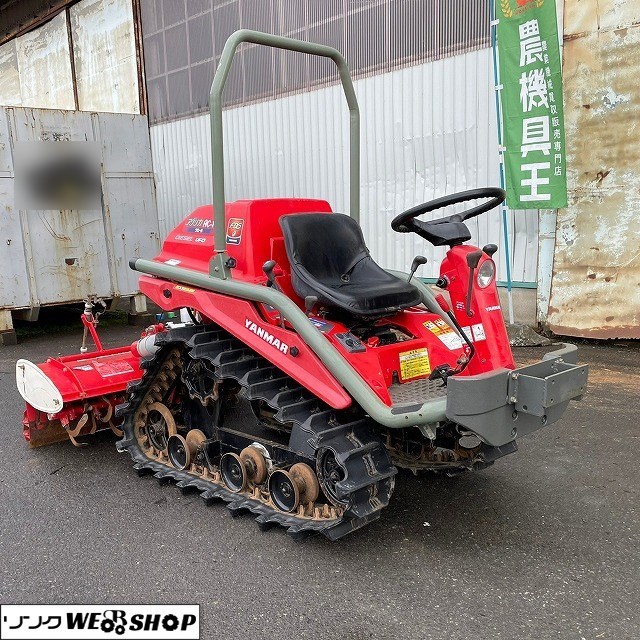 送料無料 東日興産 トラクタ ヤンマー EC 330-44-84 330x84x44 AC21 ...