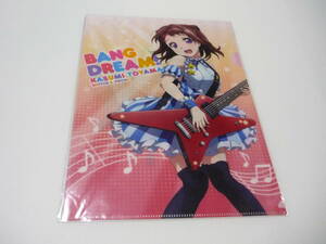 クリアファイル 戸山香澄「BanG Dream!×ローソン」 対象商品購入特典 / A4クリアファイル