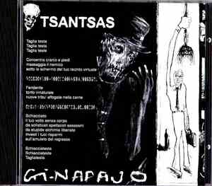 GI NAPAJO-tsantsas★幻のイタリア産アヴァンポストパンク系レコメン★la 1919 ADN cassiber massacre fred frith the work