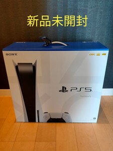 PlayStation 5 本体 CFI-1100A01 プレステ5 PS5