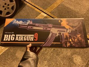 ★☆★ BIG AIRGUN9 ビッグエアーガン9 《外出時のアクセサリーに！※露骨に見せびらかすと捕まるかもしれません！》新品未開封★☆★