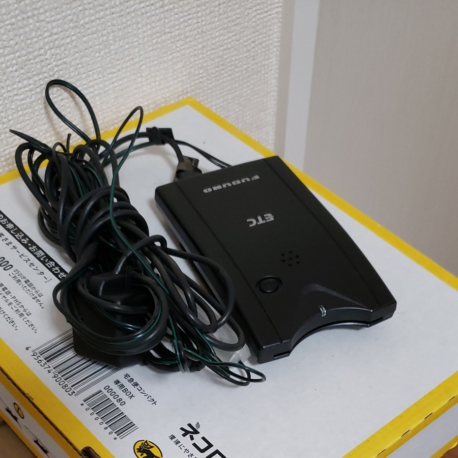 気質アップ 安心確実 送料無料追跡保障 完全新品未開封 最新型