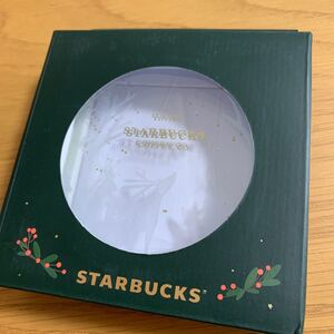 スターバックス 韓国 クリスマス ホリデー ガラス コースター