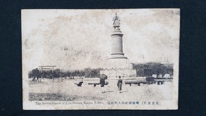 ｈ▲　戦前絵葉書　東京名所　靖国神社向大村銅像　鳥居　建造物　風景　光景　レトロ　アンティーク　/pc74