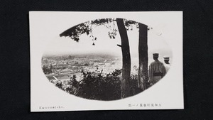 ｈ▲　戦前絵葉書　大加茂町全景ノ一部　街並み　風景　光景　景色　新潟県　レトロ　/pc71