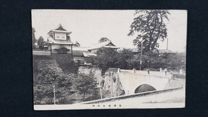 ｈ▲　戦前絵葉書　金澤城石川門　建造物　城　城門　景色　風景　光景　レトロ　アンティーク　/pc69