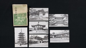 ｈ■　戦前絵葉書　法隆寺絵葉書 一　6枚セット　神社仏閣　風景　光景　レトロ　アンティーク　/pcm06