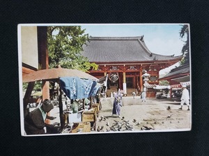 ｈ〇　戦前絵葉書　大東京　浅草観音堂　建造物　神社仏閣　出店　鳩　参拝者　風景　光景　景色　/pc128