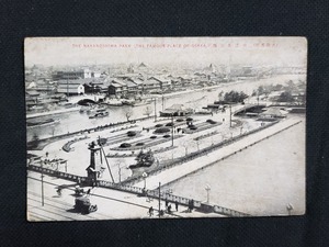 ｈ▲　戦前絵葉書　大阪名所　中之島公園　建造物　橋　街並み　クラシックカー　風景　光景　景色　/pc122