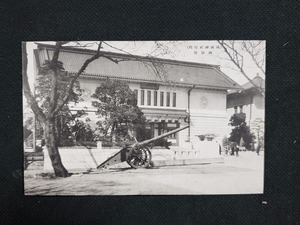 ｈ▲　戦前絵葉書　靖国神社境内　国防館　建造物　大砲　神社仏閣　風景　光景　/pc123