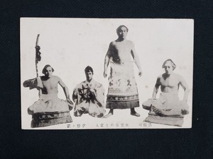 化粧回しの値段と価格推移は 17件の売買情報を集計した化粧回しの価格や価値の推移データを公開 化粧回しの値段と価格推移は 17件の売買情報を集計した化粧回しの価格や価値の推移データを公開