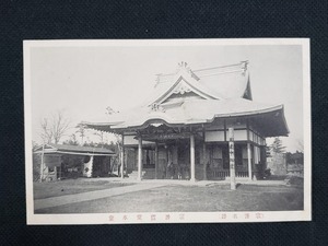 ｈ▲　戦前絵葉書　宗吾名勝　宗吾霊堂本堂　建造物　神社仏閣　風景　光景　景色　千葉県　/pc119