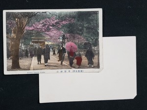 ｈ▲　戦前絵葉書　京都名所　平野神社　建造物　神社仏閣　参拝者　風景　光景　景色　/pc108