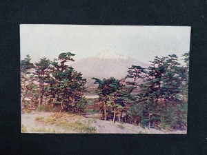 ｈ▲　戦前イラストアート絵葉書　富士山　松林　三保の松原？　風景　光景　/pc102