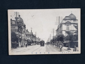 ｈ▲　戦前絵葉書　名古屋名所　廣小路通り　路面電車　街並み　建造物　風景　光景　/pc92