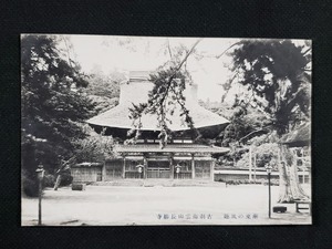 ｈ▲　戦前絵葉書　潮来の風趣　古刹海雲山長勝寺　神社仏閣　風景　光景　景色　レトロ　アンティーク　/pc77