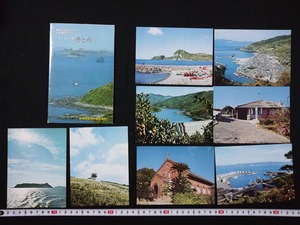 ｆ▲　昭和の絵葉書　いこいの里　そとめ　8枚　池島　神浦ダム　ド・ロ神父記念館　景色　風景　光景　長崎県　/ｄ03-①