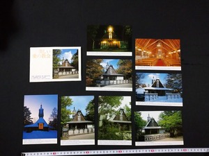 ｆ▲　昭和の絵葉書　美しい愛の教会　8枚　軽井沢　聖パウロ・カトリック教会　光景　レトロ・アンティーク・コレクション/AB02