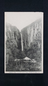 ｈ■　戦前絵葉書　米子瀧山不動堂　瀧　山　神社仏閣　風景　光景　レトロ　アンティーク　/pc63