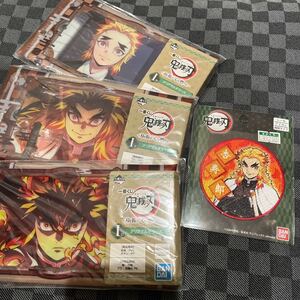 鬼滅の刃 煉獄杏寿郎 ワッペン アップリケ マルチケース