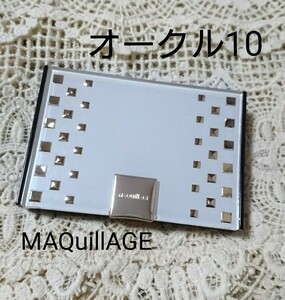資生堂 マキアージュ ドラマティックパウダリー オークル10 ファンデーション&ケース