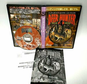 【同梱OK】 ディアハンター 4 / Deer Hunter / 鹿猟を再現した3Dハンティングゲーム / 激レア / Windows