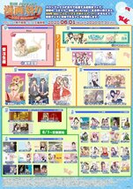 極主夫道　おおのこうすけ　クリアファイル　第9回　メロンブックス　漫画祭り　2020　summer_画像2