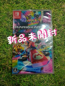 Switch マリオカート8 デラックス