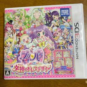 プリパラ 目覚めよ!女神のドレスデザイン 3DSソフト