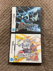 ※値下げ不可※ ポケットモンスターホワイト2 ポケットモンスターブラック2ホワイト2 ポケモン DSソフト 3