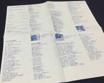 CD 水越恵子 カタログ・コレクション VOL.2 トーラス盤 歌詞カード封入 taurus_画像3