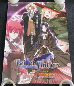 6626/ Bullet Butlers バレット・バトラーズ ポスター / 発売告知 / B2サイズ