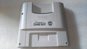 SFCスーパーゲームボーイ「動作OK」クリーニング済み 正規品
