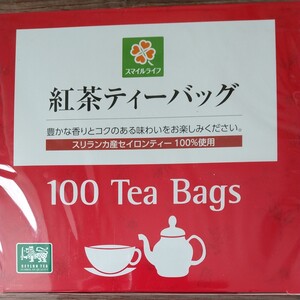 紅茶ティーバッグ 50個