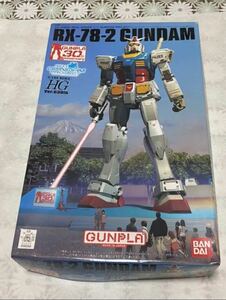 1/144 HG RX-78-2 REAL GRADE 1/1 GUNDAM PROJECT 会場限定 機動戦士 ガンダム