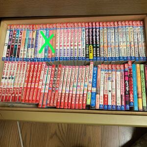 少女漫画 まとめ売り 8