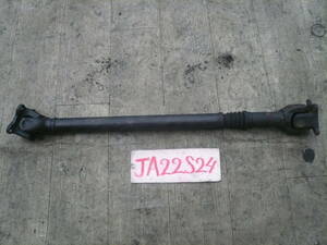 S24 Honshu postage 1200 jpy Jimny JA22 front propeller shaft 