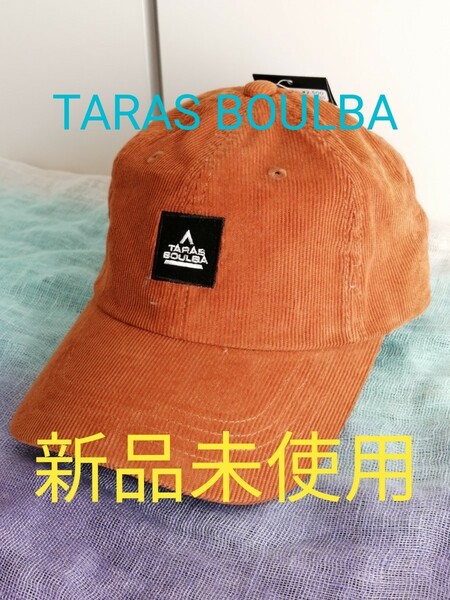 【新品 タラスブルバ（TARAS BOULBA）】コーデュロイキャップ