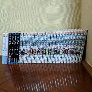※青エク12巻なし!!!コミック漫画 まとめ売り 合計29冊 青の祓魔師 24巻・テガミバチ4巻・あの花2巻