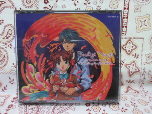 [3CD] Fushigi Yuugi vo-karu сборник Sato . прекрасный ..... человек поэтому . время ... . огонь линия 
