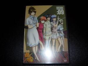 銀魂　DVD　SEASON４　09 レンタル専用品