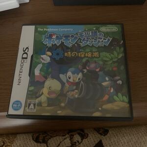 【DS】 ポケモン不思議のダンジョン 時の探検隊