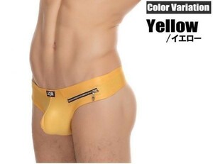  free shipping men's underwear T-back leather ntsumokoli leather T-back man underwear leather taste H0045 yellow M